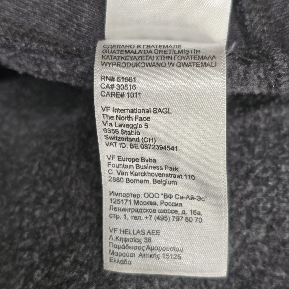 The North Face Mens Gray Embroidered Hoodie Logo‎ Raglan Sleeve Fleece Size M